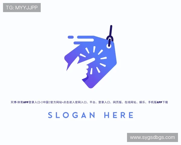 发现天博·体育app登录入口注册app送